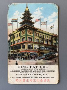 Sing Fat Co. San Francisco CA Litho Postcard A1144083534