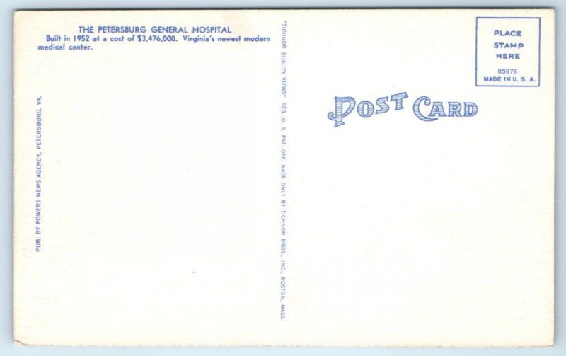 2 Postcards PETERSBURG, Virginia VA ~ PETERSBURG GENERAL HOSPITAL c1950s Linens