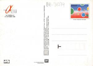 BR31274 Au cinema le 21 octombre 1998 La Verite est ailleurs advertising publici