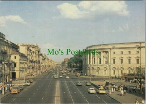 Russia Postcard - Leningrad, Nevsky Prospekt, Public Library RR12204