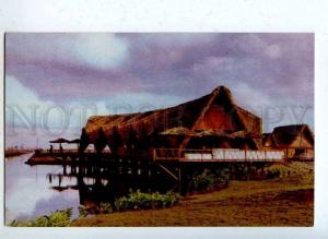 203076 CUBA Fishing Center restaurant Vintage photo postcard