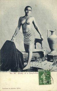 ceylon, Study of a Beautiful Native Nude Singhalese Woman (1910s) Postcard