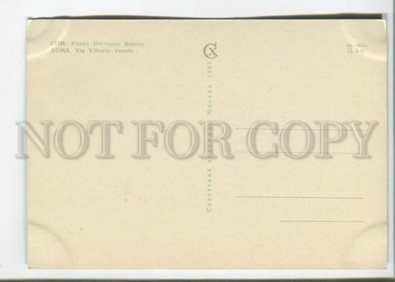 471202 1965 Italy Rome street Vittorio Veneto cars shops street advertising