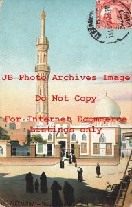 Egypt, Alexandria, Abbu Abbasi Mosque, LL No 25