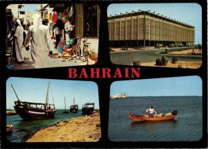 bahrain, Multiview, Government House, Street Scene (1960s) Black Border Postcard