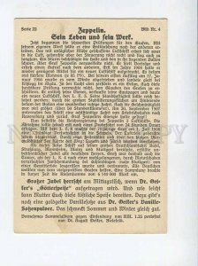 3073261 Dirigible balloon Vintage German card #4