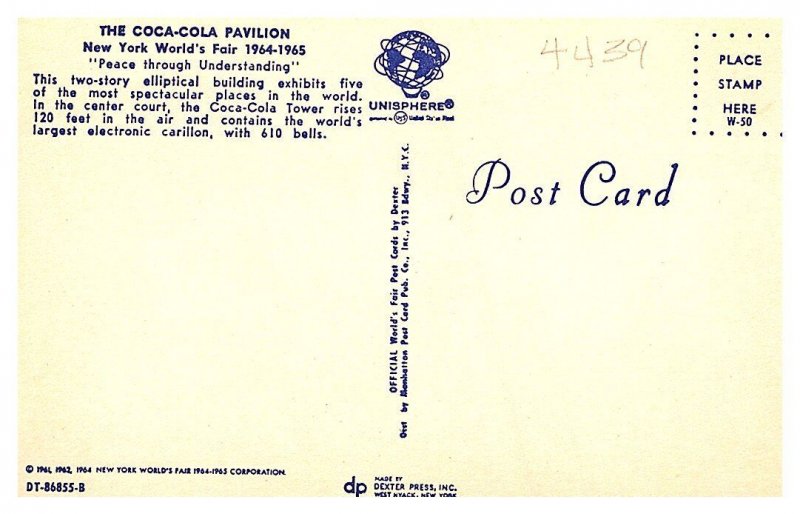 New York World's fair 1964  Coca-Cola   Pavilion