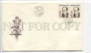 293353 Czechoslovakia 1984 year COVER Praha AZ Antonin Zapotocky