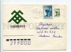 413224 Lithuania 1990 year Kalbos Metal real posted postal COVER