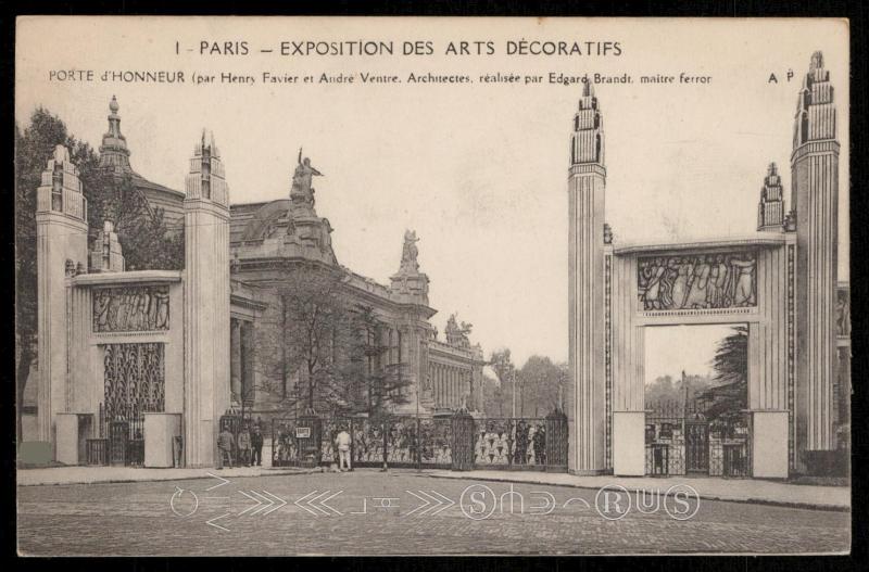 Porte d'Honneur