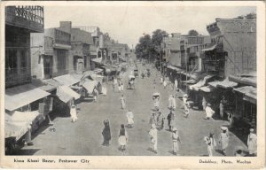 PC PAKISTAN, KISSA KHANI BAZAR, PESHAWAR CITY, Vintage Postcard (b43273)