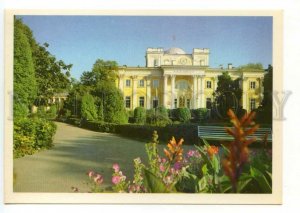 493689 USSR 1985 year Belarus city Gomel Palace of Pioneers postcard