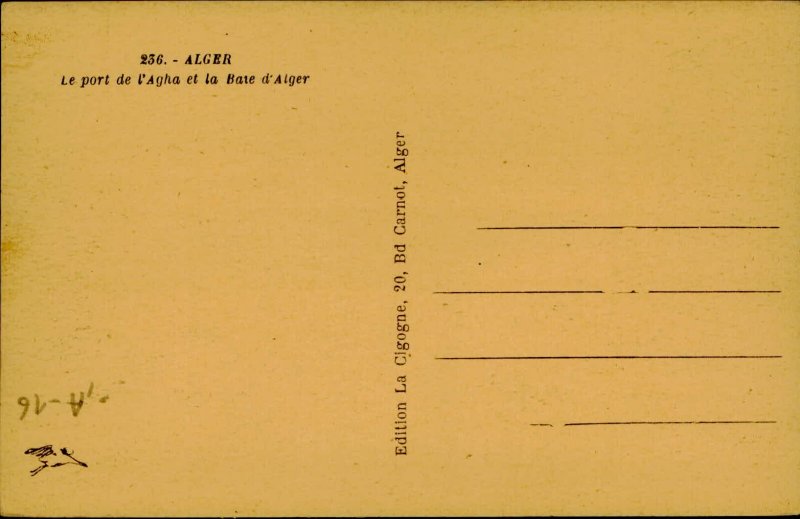 B577 Algeria Algiers port de l`Agha panorama
