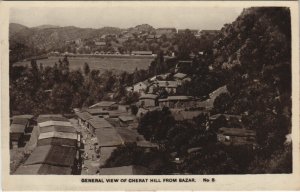 PC PAKISTAN, GENERAL VIEW OF CHERAT HILL, Vintage REAL PHOTO Postcard (b43319)