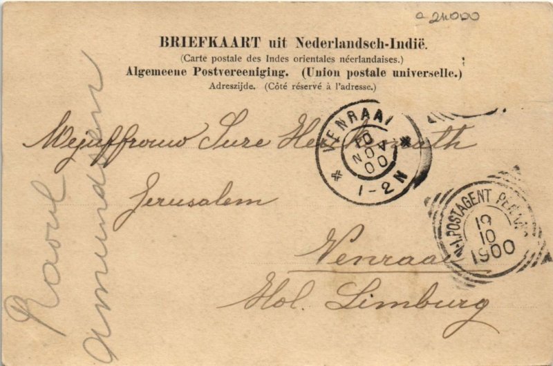 PC Ooskust Sumatra Village INDONESIA (A24000)