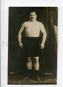 288176 MULLER German Strongman WRESTLER WRESTLING old PHOTO