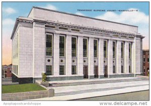 Tennessee Supreme Court Building Nashville Tennessee