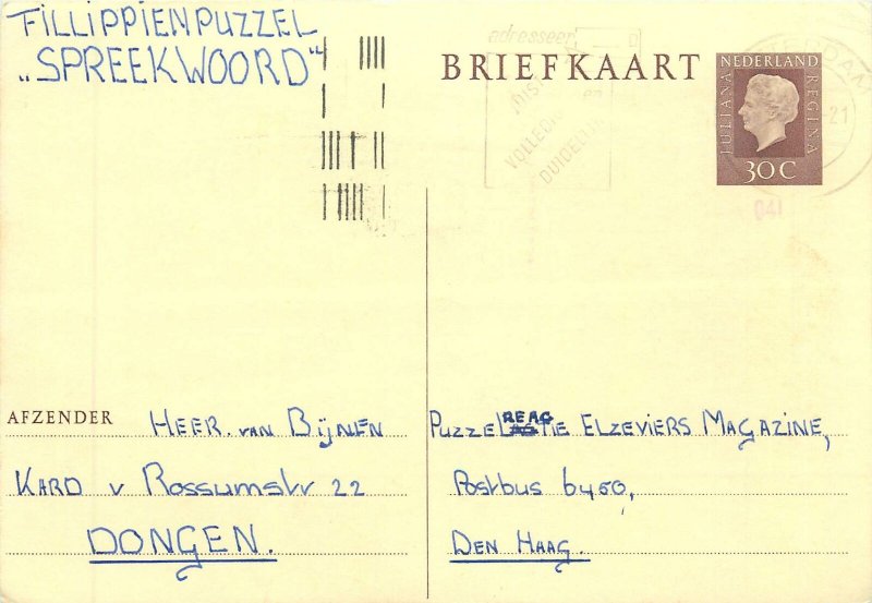 Netherlands postal stationery postcard queen Juliana Nederland Briefkaart