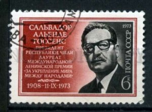 507481 USSR 1973 year Chilean President Salvador Allende stamp