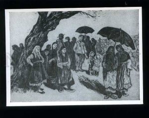 180057 peasants by Dybov Bulgaria old postcard