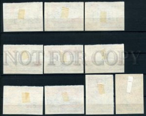 510160 USSR 1959 seven-year industrial development plan match labels