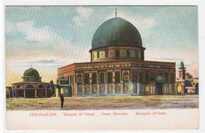 Mosque of Omar Jerusalem 1910c postcard