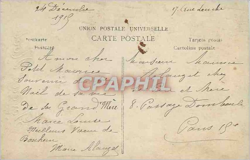 Old Postcard Merry Christmas