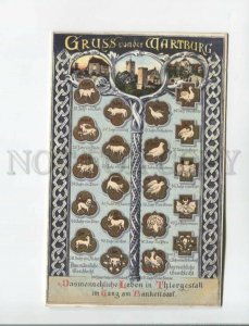 472834 Germany Gruss Wartburg coats of arms Vintage postcard