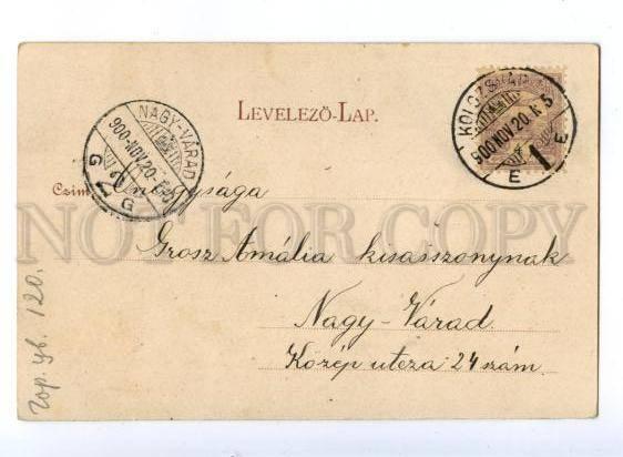 152099 Romania Cluj-Napoca KOLOZSVAR Vintage postcard