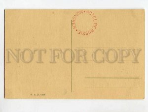 3100706 GERMANY Munchen Kleinhesseloher See Vintage PC