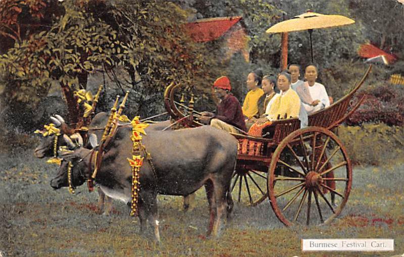 Burma, Myanmar Burmese Festival Cart  Burmese Festival Cart