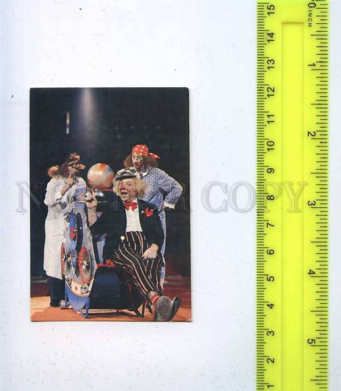 259175 USSR Circus Clown Oleg Popov Pocket CALENDAR 1985 year