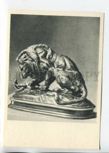 469625 USSR 1965 European sculpture Hermitage Antoine Louis Bari Lion with snake