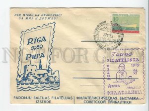 436723 1959 LATVIA Riga First exhibition Soviet Baltic Day young philatelist