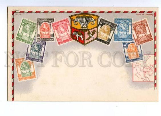 155233 Thailand SIAM Coat of arms MAP Stamps on Postcard OLD