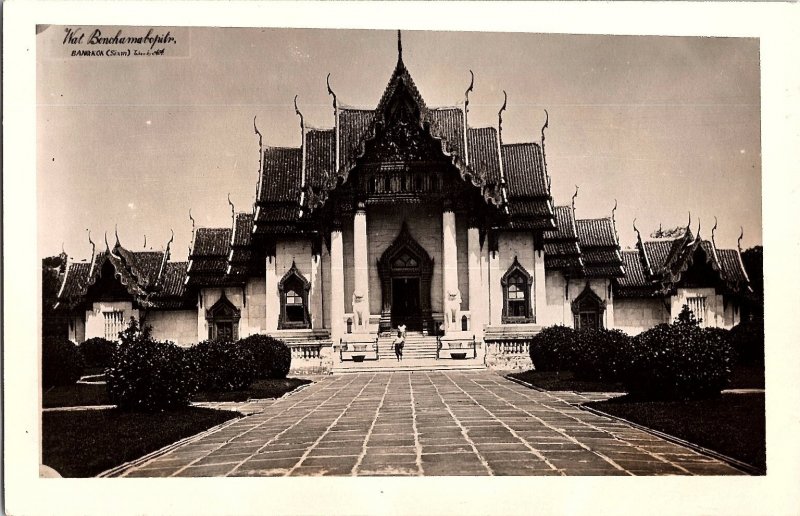 RPPC Postcard Wat Benchamabophit Marble Temple Bangkok Thailand 1950s