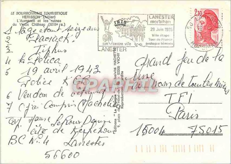 Modern Postcard The Hedgehog tourist Bourbonnais (Allier) the aumarce and the...