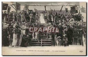 Compiegne Old Postcard Fetes de Jeanne d & # 39arc The Court & # 39amour