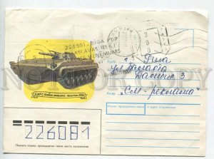 451910 USSR 1989 Ivanov infantry fighting vehicle Latvia Riga Provisional stamp