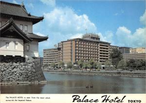B90096 the palace hotel tokyo  japan