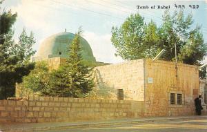 BR30201 tomb of rachel on the way to Bethlehem Israel