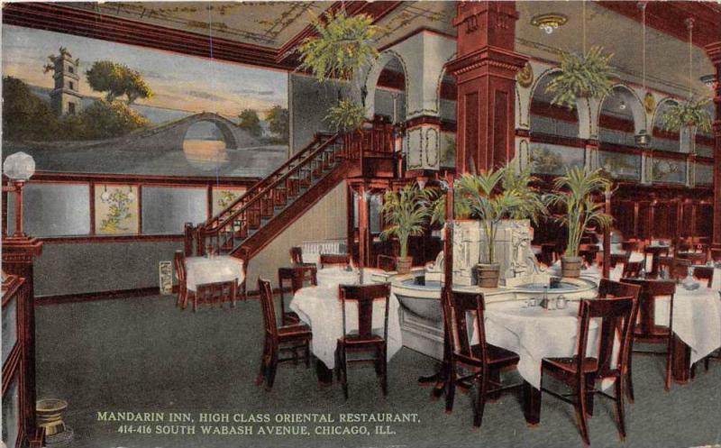 Illinois  Chicago Mandarin Inn Asian  Restaurant Dining Room