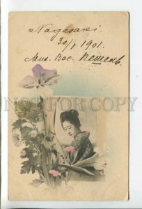 433793 Beautiful Japanese geisha girls ART NOUVEAU flower 1901 RPPC Nagasaki