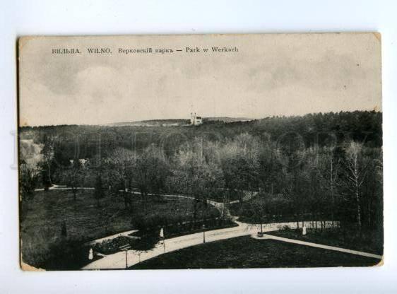 167395 Lithuania Vilnius WILNO Werkach Park Vintage postcard