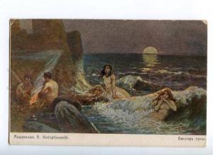 3161484 FAUN Nude MERMAIDS Waves MOON by KOTARBINSKY Vintage PC