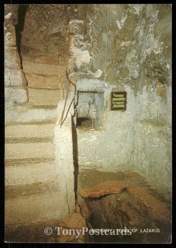 Bethany, Tomb of Lazarus