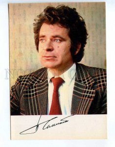 237783 FACSIMILE USSR Olympic CHAMPION Boris Spassky chess old postcard