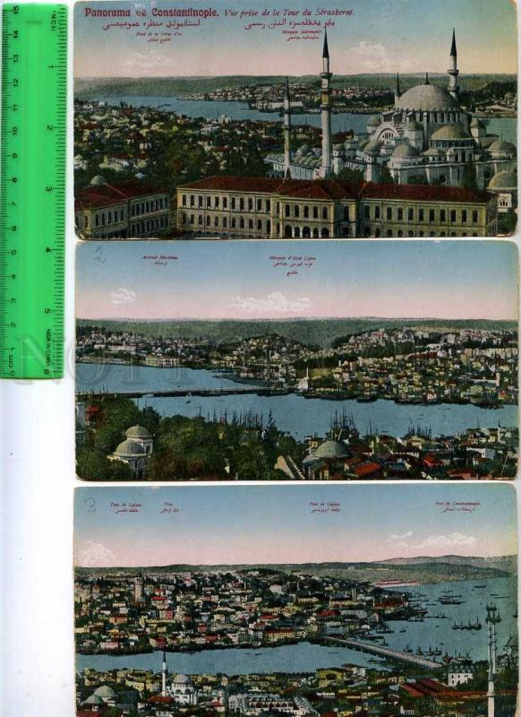 229223 Panorama of Constantinople Set of 6 vintage postcards