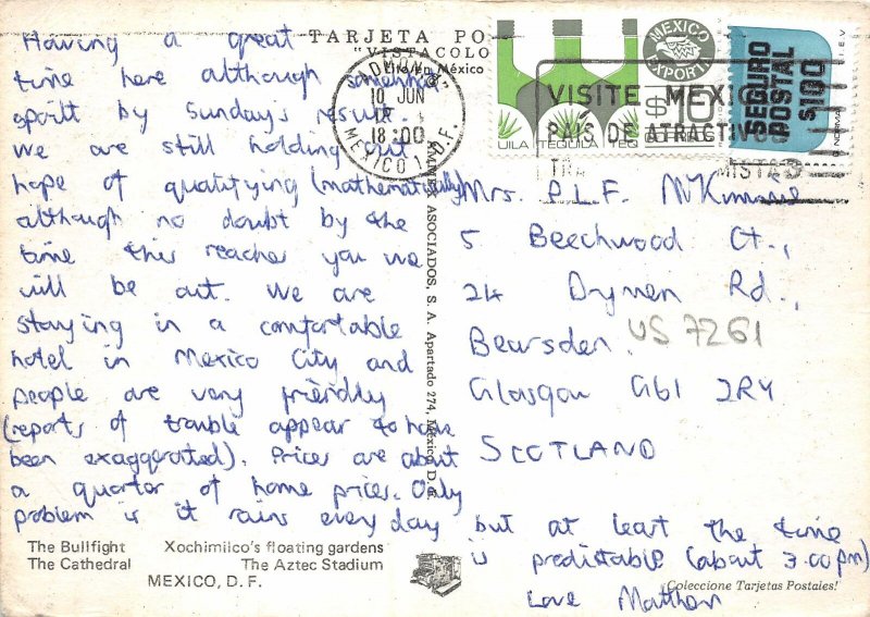 us7261 mexico bulls xochimilco