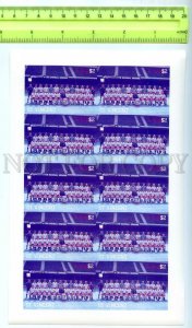 500843 St.Vincent English team Soccer Football colour separations IMPERF sheet